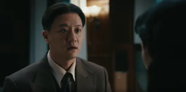 足迹第7集剧照
