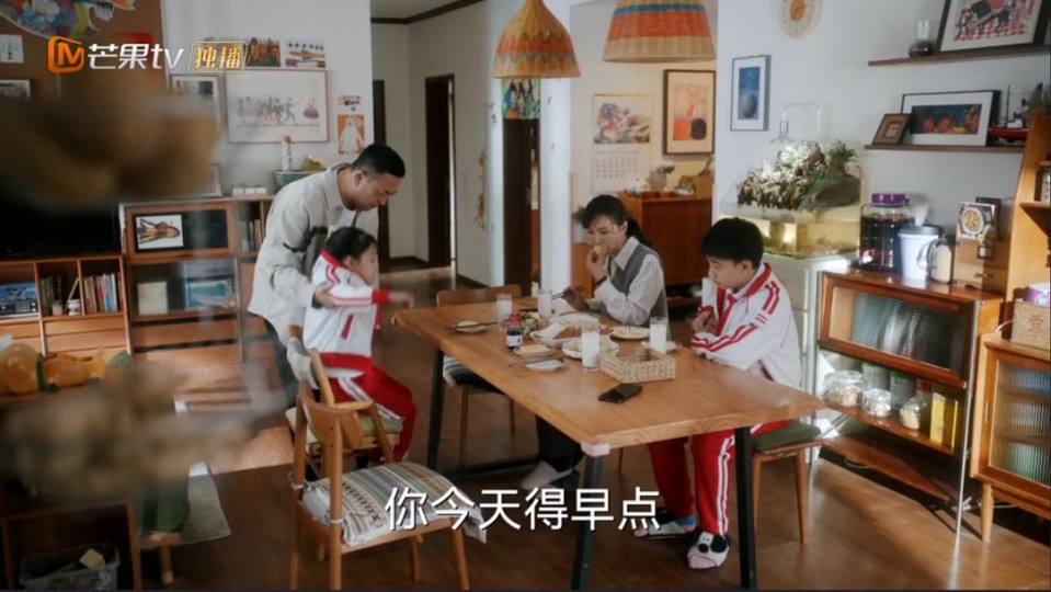 喜欢家长群2，也最喜欢刘向上家