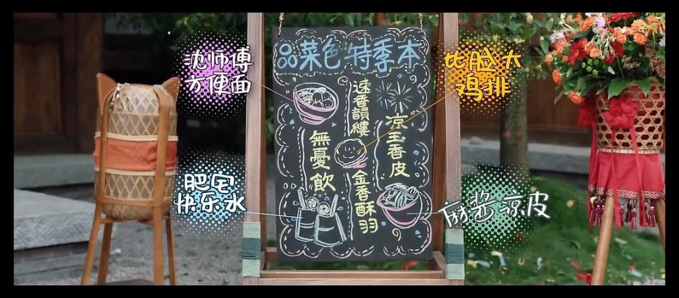 短剧编剧+盲人导演杂交出的四不像