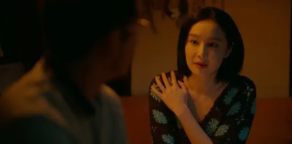 重影第10集剧照